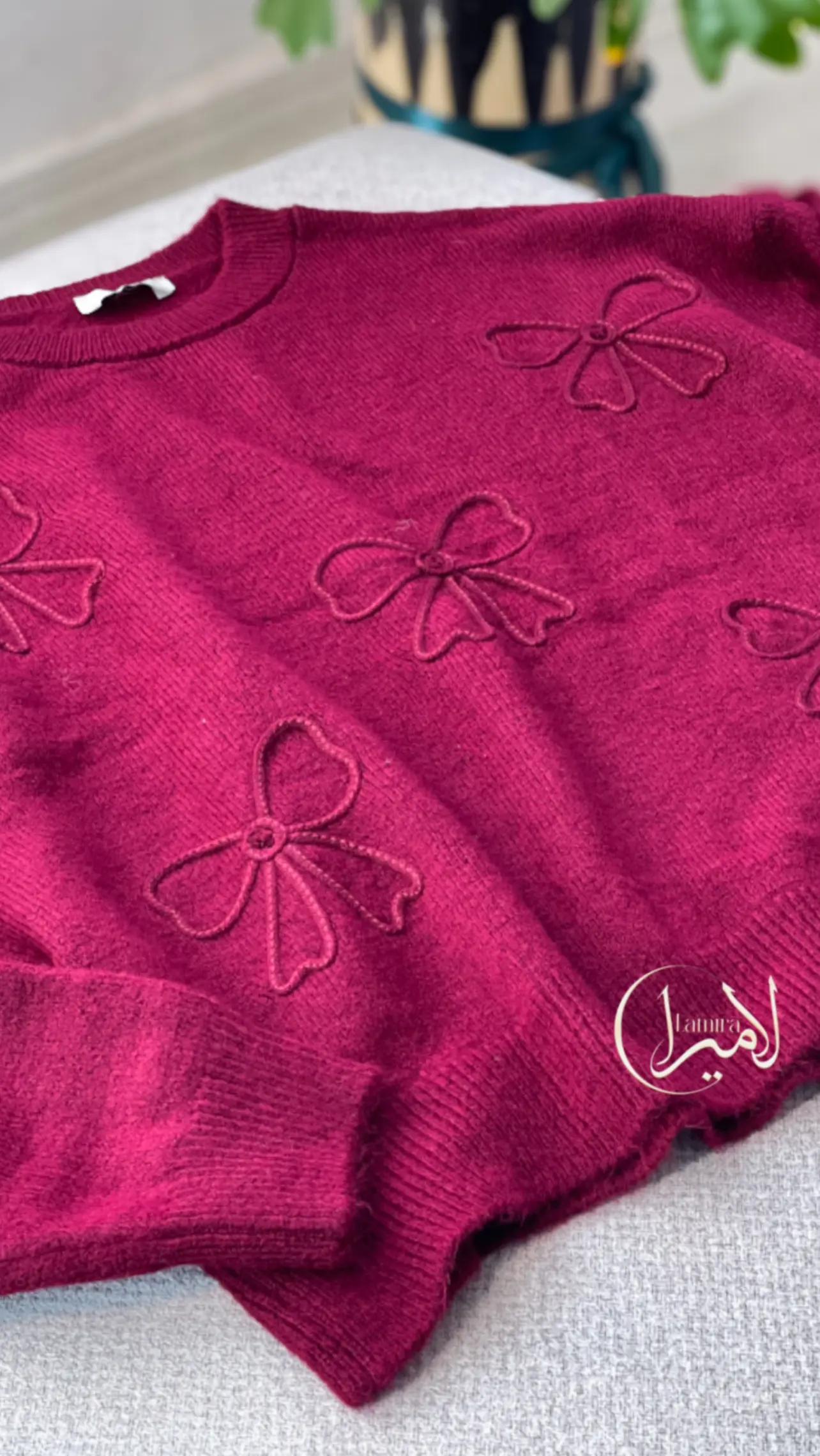 پولیور بافت پاپیون اورجینال ترک